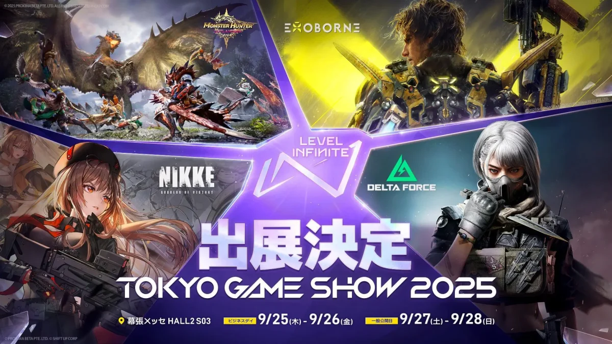Level Infinite confirma presença na Tokyo Game Show 2025 1 A imagem exibe alguns jogos confirmados da Level Infinite para Tokyo Game Show