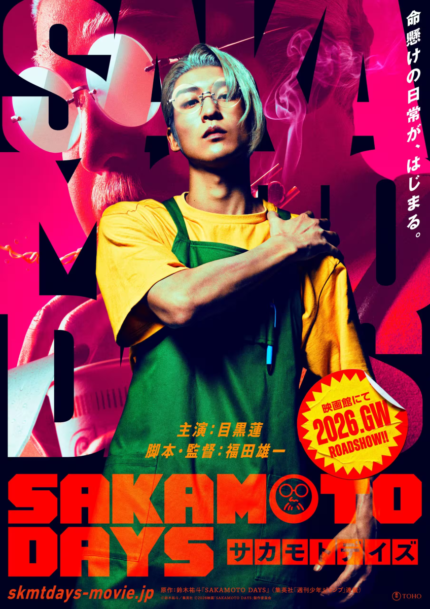 Sakamoto Days | Filme live-action ganha suas primeiras informações