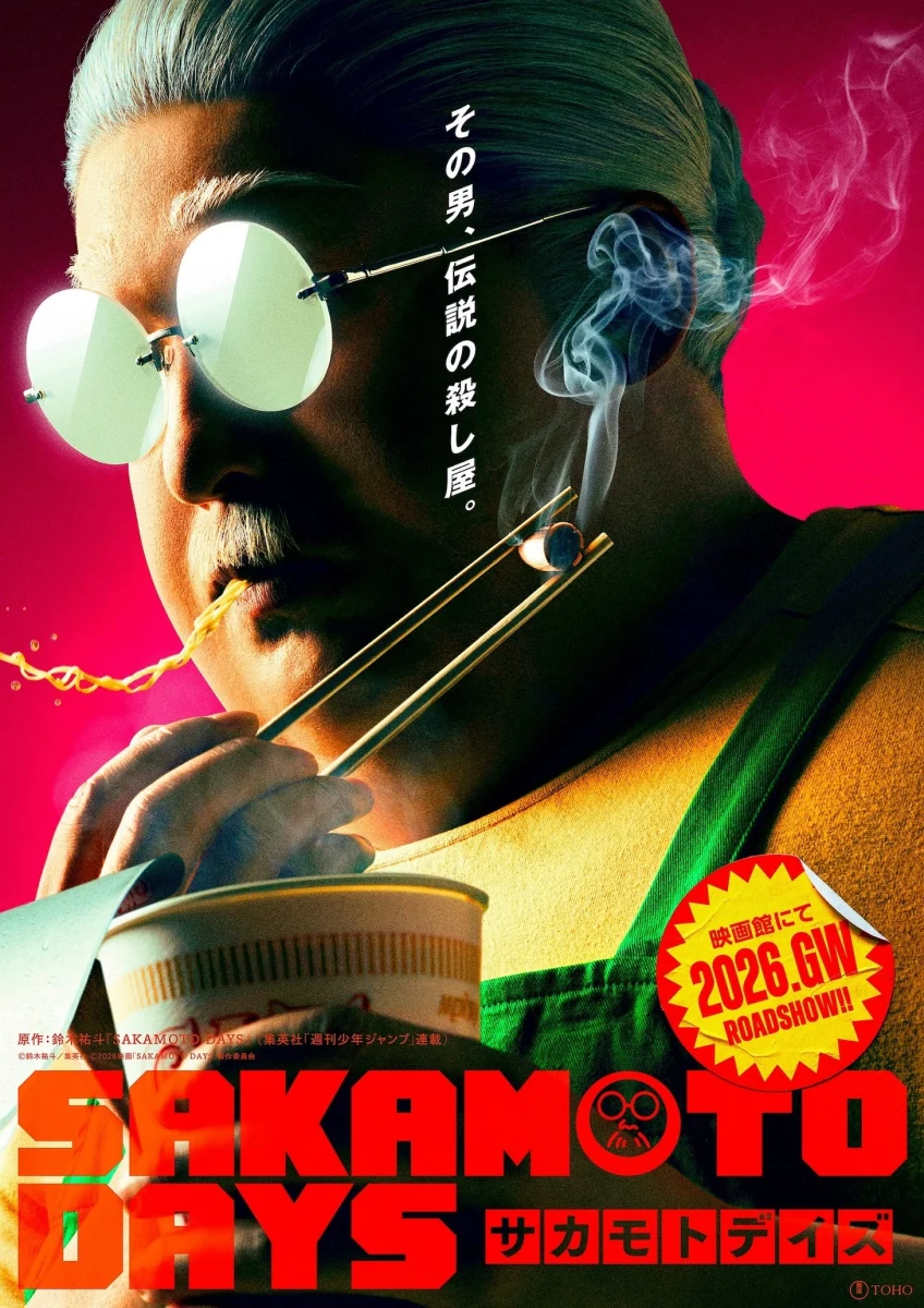 Sakamoto Days | Filme live-action ganha suas primeiras informações
