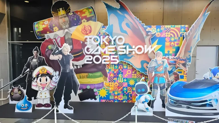 Tokyo Game Show 2025: Abertura com Transmissão ao Vivo no Nosso Site