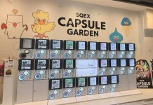 Square Enix inaugura loja oficial de cápsulas de brindes em Shibuya Fachada da SQEX Capsule Garden da Square Enix no Shibuya Sakura Stage, em Tóquio, durante a inauguração.
