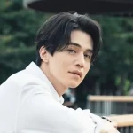 Lee Dong Wook: Ingressos e data de venda do fanmeeting são revelados Lee Dong Wook no Brasil: preços dos ingressos e data de venda do fanmeeting