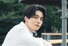 Lee Dong Wook no Brasil: preços dos ingressos e data de venda do fanmeeting