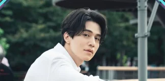 Lee Dong Wook no Brasil: preços dos ingressos e data de venda do fanmeeting