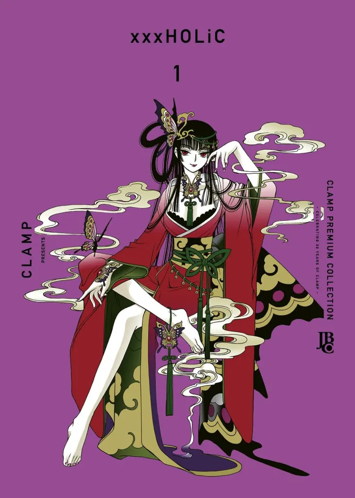 Editora JBC inicia a pré-venda do mangá XXX Holic 1 Capa oficial do mangá XXX Holic pela JBC