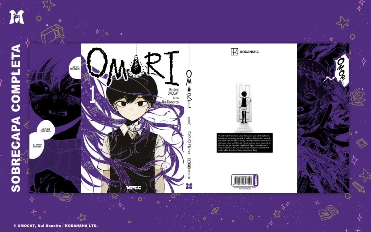 Sobrecapa do mangá Omori