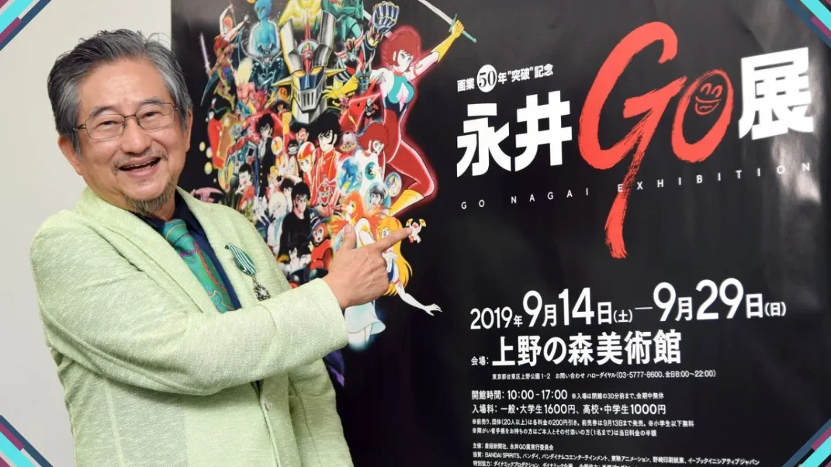 Go Nagai entra para o Hall da Fama detalhes