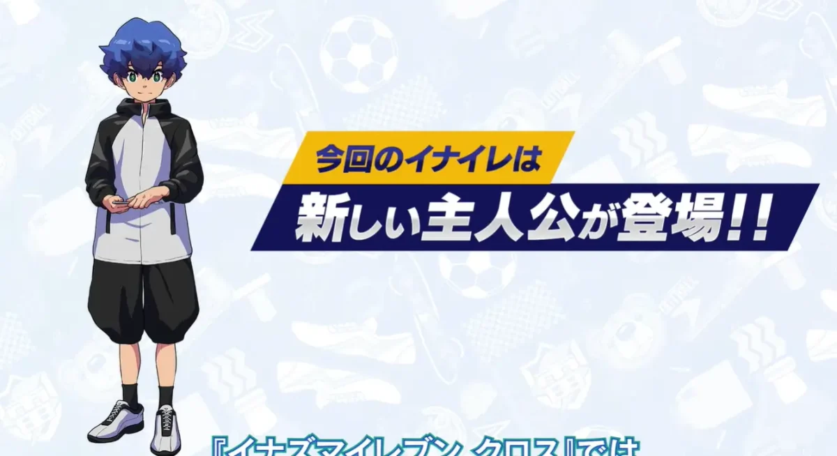 Imagem do protagonista oficial do jogo Inazuma Eleven: Cross