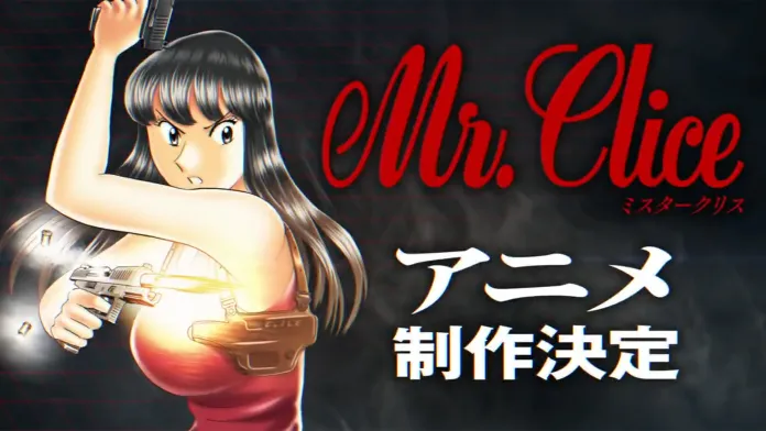 Jump Festa 2026 | Confira todos os anúncios do evento