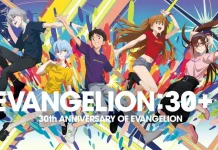 Neon Genesis Evangelion terá nova animação inédita em comemoração aos 30 anos da franquia Neon Genesis Evangelion terá nova animação inédita em comemoração aos 30 anos da franquia