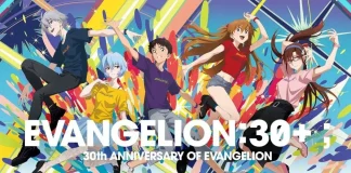 Neon Genesis Evangelion terá nova animação inédita em comemoração aos 30 anos da franquia