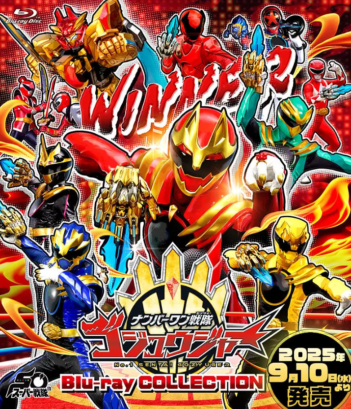 Elenco completo de Gozyuger e Boonboomger reunido no filme VS de aniversário de Super Sentai