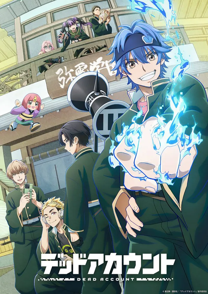 Confira todos os animes que estreiam em janeiro de 2026