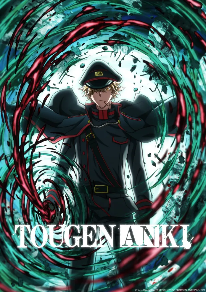 Anime Tougen Anki tem 2ª temporada confirmada