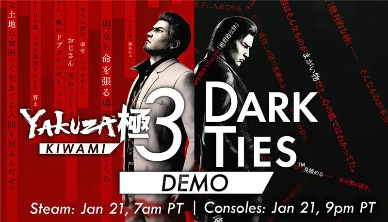 Yakuza Kiwami 3 & Dark Ties demo gratuita