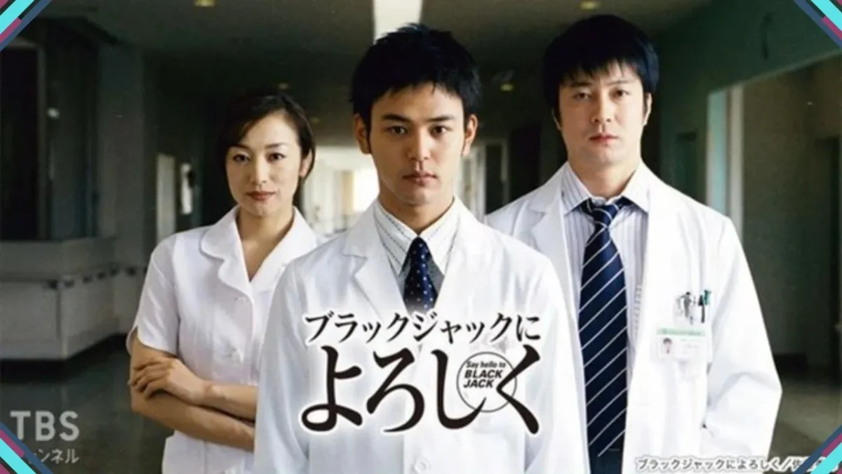 Give My Regards to Black Jack será publicado pela Editora Tundra