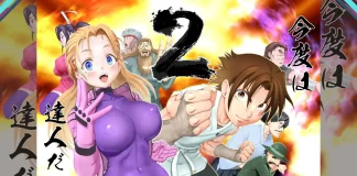 Mangá KenIchi: The Mightiest Disciple ganhará continuação