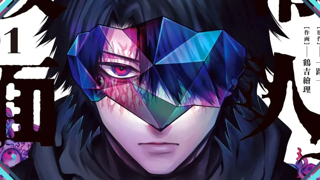 shogakukan-polemica-manga-one Shogakukan se envolve em polêmica após recontratação de autor condenado na Manga One