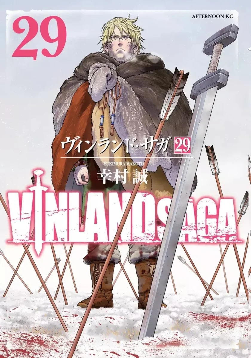 O volume final da primeira coleção de Vinland Saga ganha data de lançamento 1 O volume final da primeira coleção de Vinland Saga