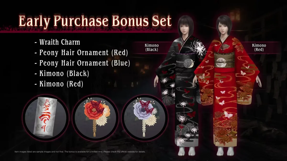 Itens bônus e acessórios disponíveis para jogadores de Fatal Frame II Crimson Butterfly Remake
