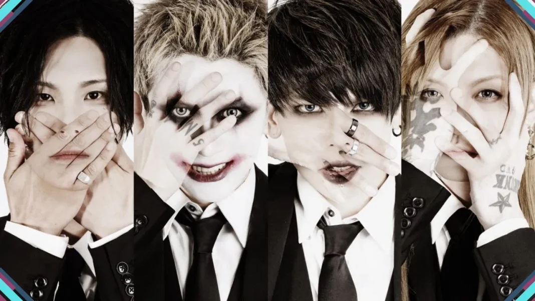 FUKURO confirma show único no Brasil em outubro de 2026