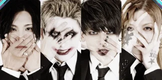 FUKURO confirma show único no Brasil em outubro de 2026