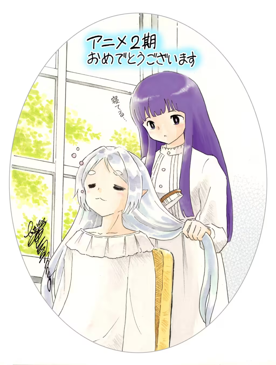 3ª temporada de Frieren e a Jornada para o Além chega em 2027