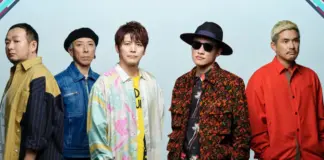 Banda FLOW confirma show no SANA 2026 Parte 2 em Fortaleza