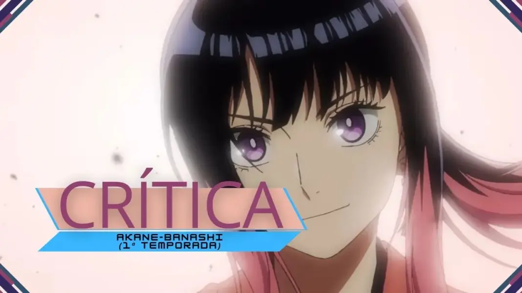 Crítica | Akane-banashi (1ª temporada)