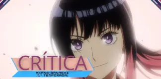 Crítica | Akane-banashi (1ª temporada)