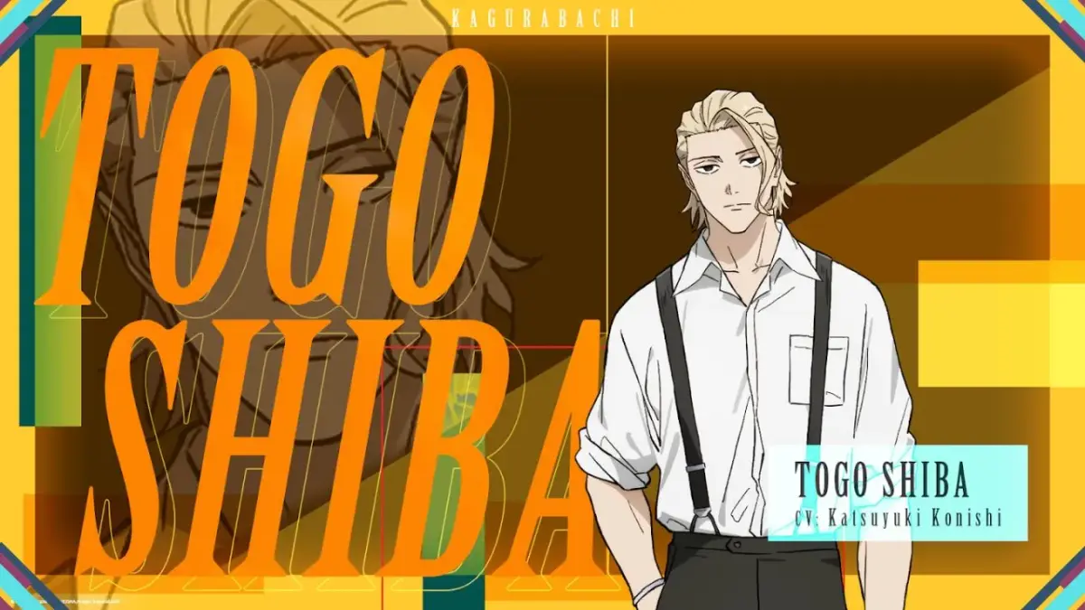 Kagurabachi ganha anime na Crunchyroll e estreia confirmada para abril de 2027