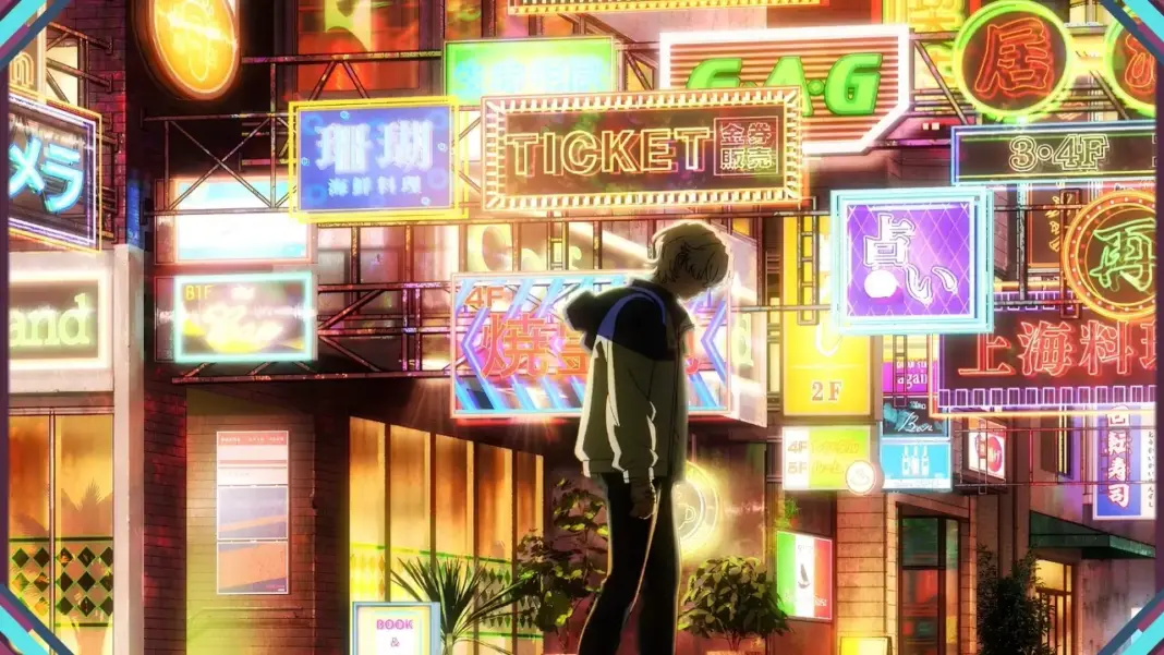 Imagem psicodélica de Fool Night, ganha anime pela Netflix