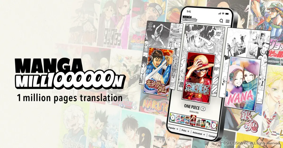 Manga Million nova plataforma com acesso gratuito da SHUEISHA 2 Catálogo do MANGA MILLION exibe centenas de mangás da Shueisha disponíveis gratuitamente em mais de 100 idiomas.