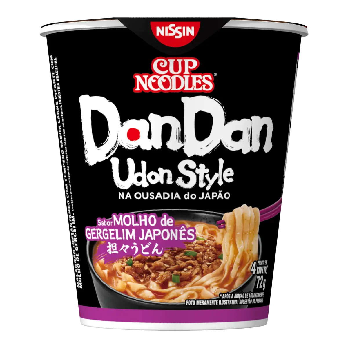 Nissin lança novos Cup Noodles e linha Geki com sabores japoneses e coreanos 1 DanDan, com molho de gergelim japonês