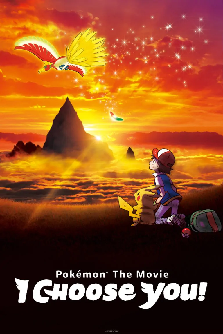 Pokémon – O Filme: Eu Escolho Você!