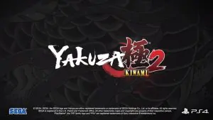 Yakuza Kiwami 2