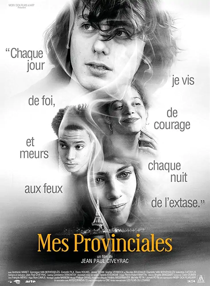 Poster for the movie "Paris 8"