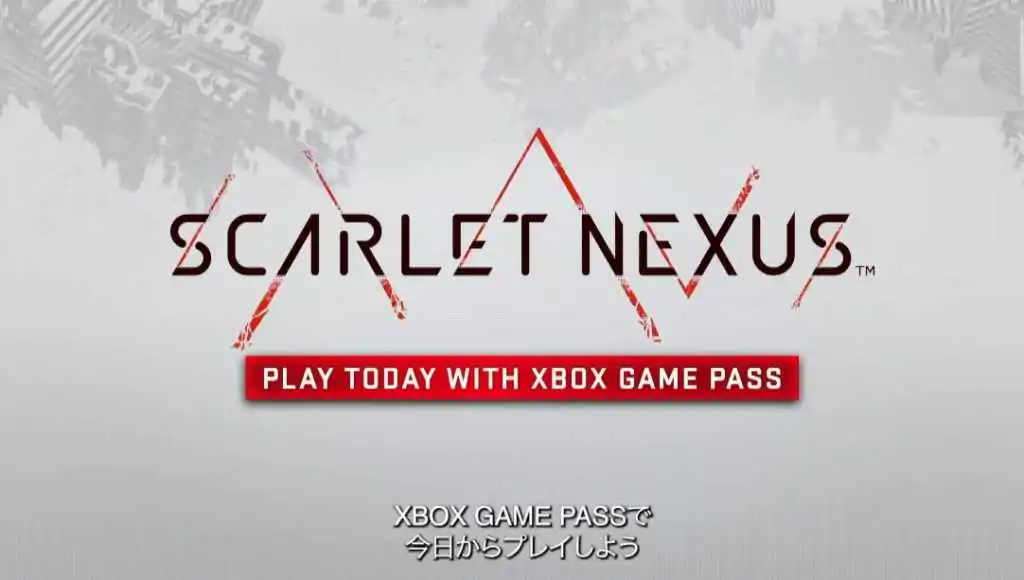 scarlet nexus xbox game pass tgs