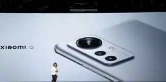 xiaomi 12 pro