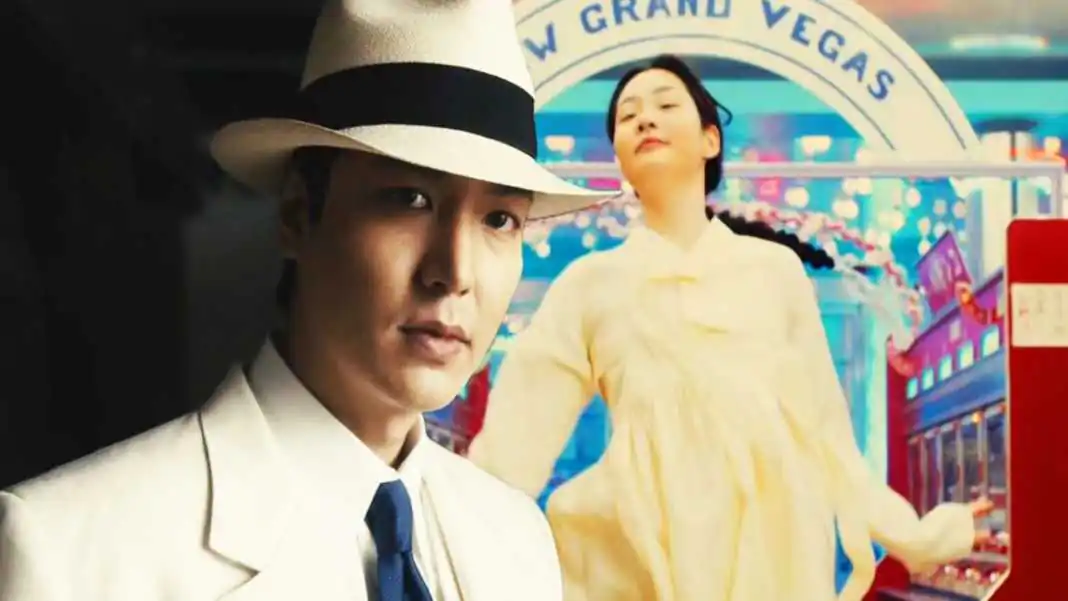 pachinko legendado português Pachinko episódio 1×5 pachinko 1x5 assistir online pachinko dorama assistir online pachinko dorama online pachinko legendado onde assistir