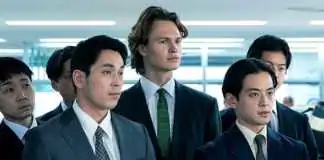 tokyo vice episode 5 recap tokyo vice episode 6 release date tokyo vice season 1 episode 6 assistir tokyo vice tokyo vice onde assistir tokyo vice online tokyo vice 1 temporada tokyo vice hbo max tokyo vice torrent tokyo vice serie