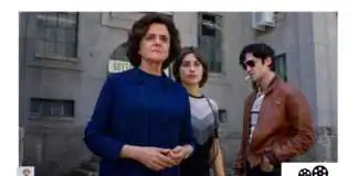 Onde assistir Duetto online torrent de graça