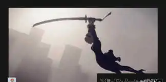 Nier Automata, Nier Automata switch, nier automata the end of yorha edition, Nier Automata switch lançamento