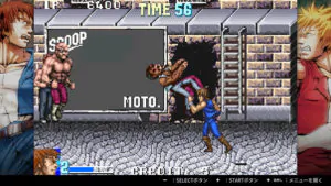 “Double Dragon Advance”