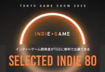 SELECTED INDIE 80: Oportunidade indie na TGS 2025