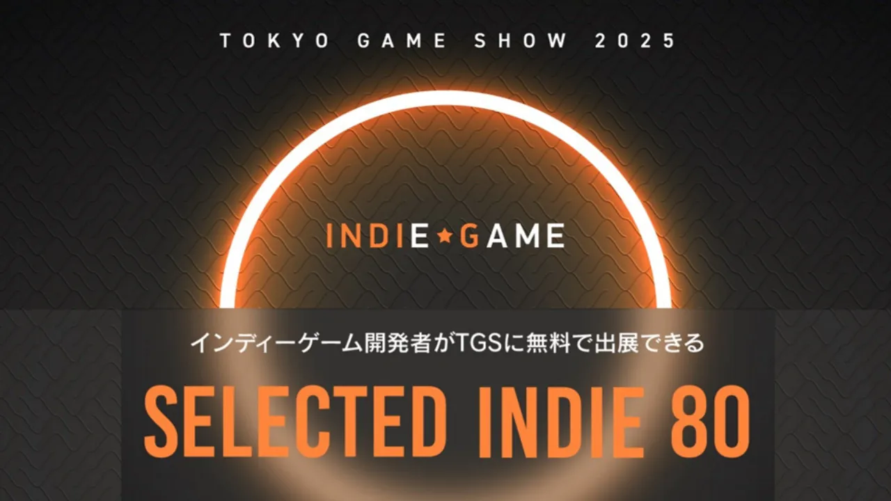 SELECTED INDIE 80: Oportunidade indie na TGS 2025
