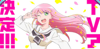 Hanaori-san ganhará um anime em 2026