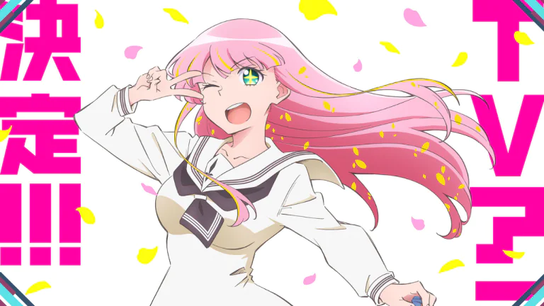 Hanaori-san ganhará um anime em 2026