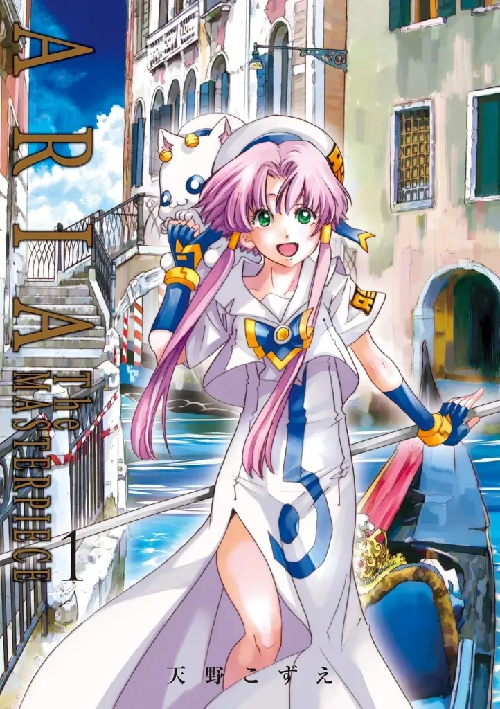 Todos os mangás anunciados no Anime Friends 2026 7 Aria